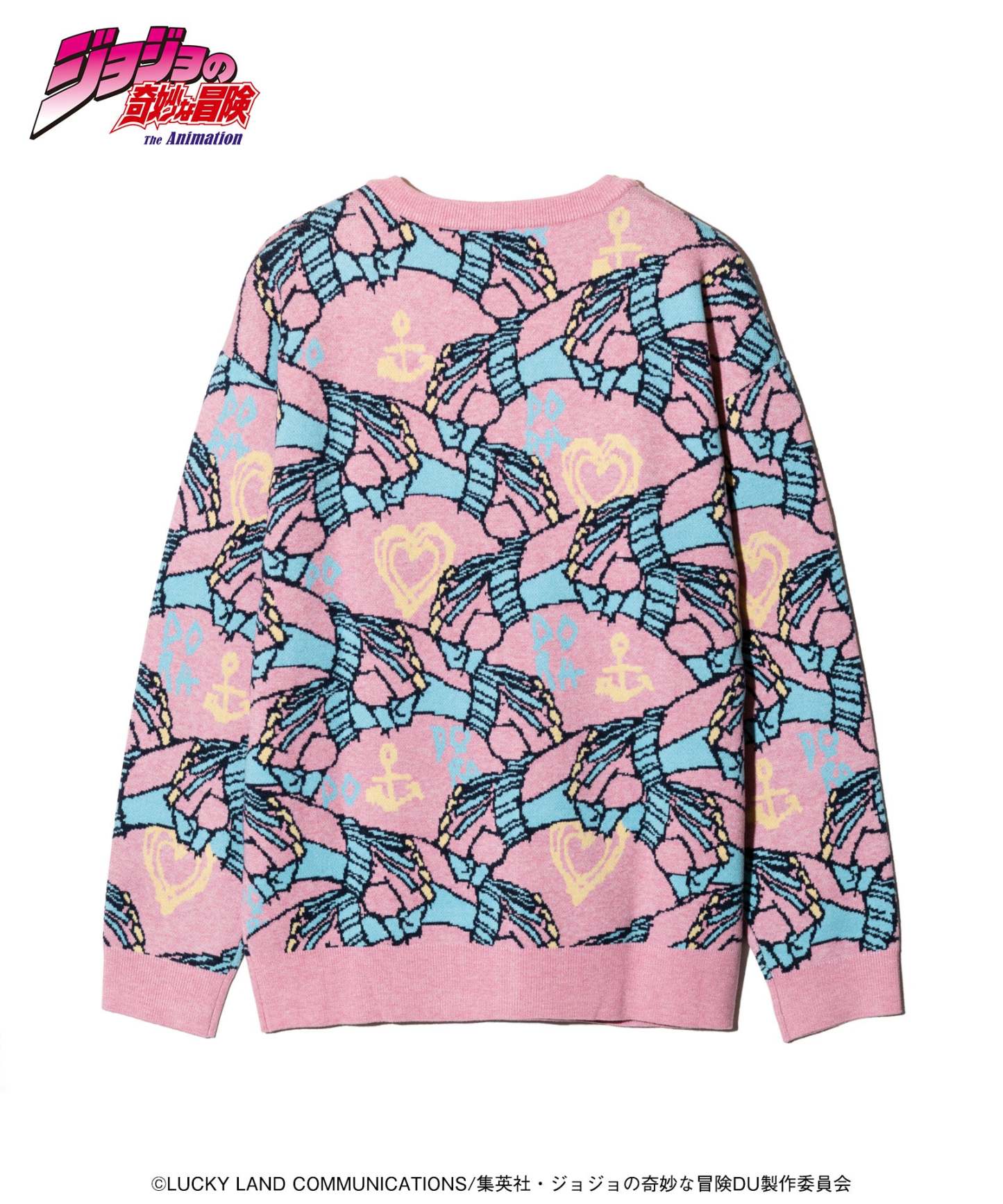 Crazy Diamond Cardigan-Coordom