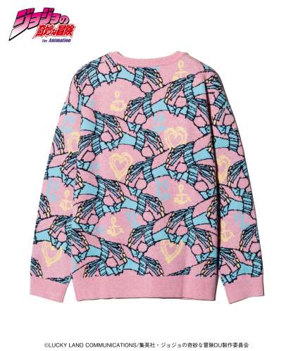 Crazy Diamond Cardigan-Coordom