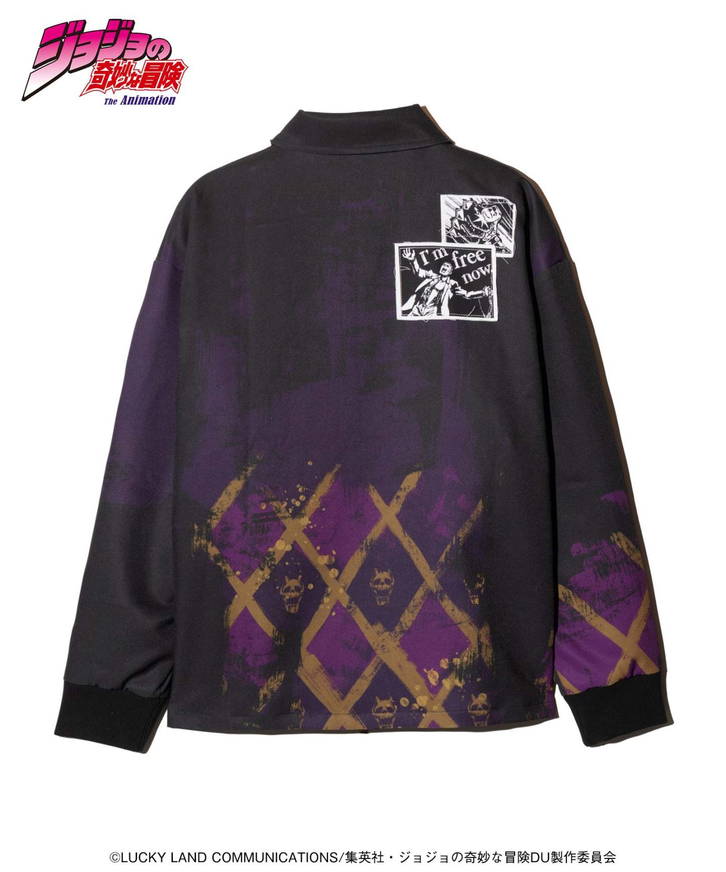 Killer Queen Jacket II-Coordom
