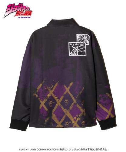 Killer Queen Jacket II-Coordom