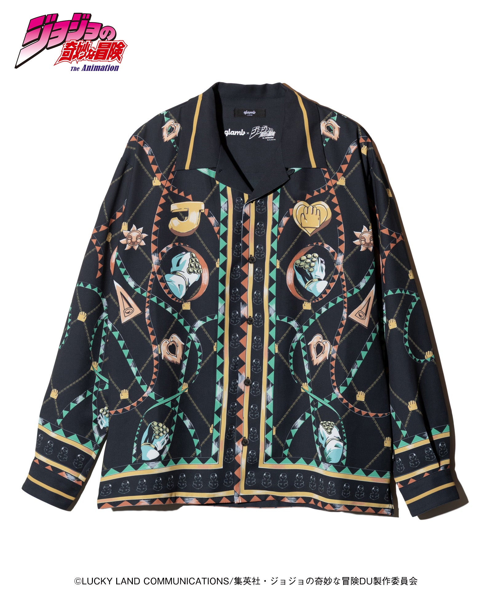 Jotaro Shirt-Coordom