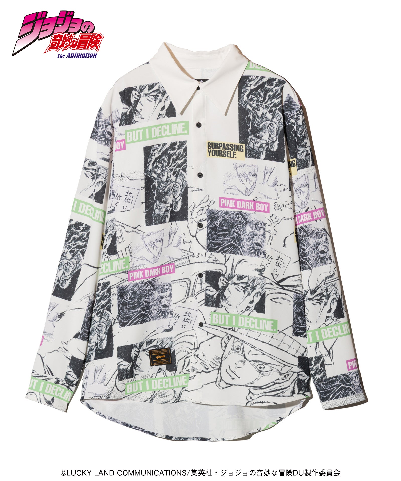 Rohan Kishibe Shirt-Coordom