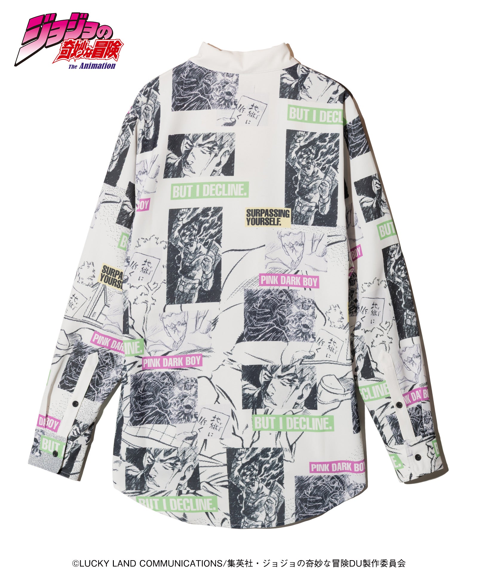Rohan Kishibe Shirt-Coordom