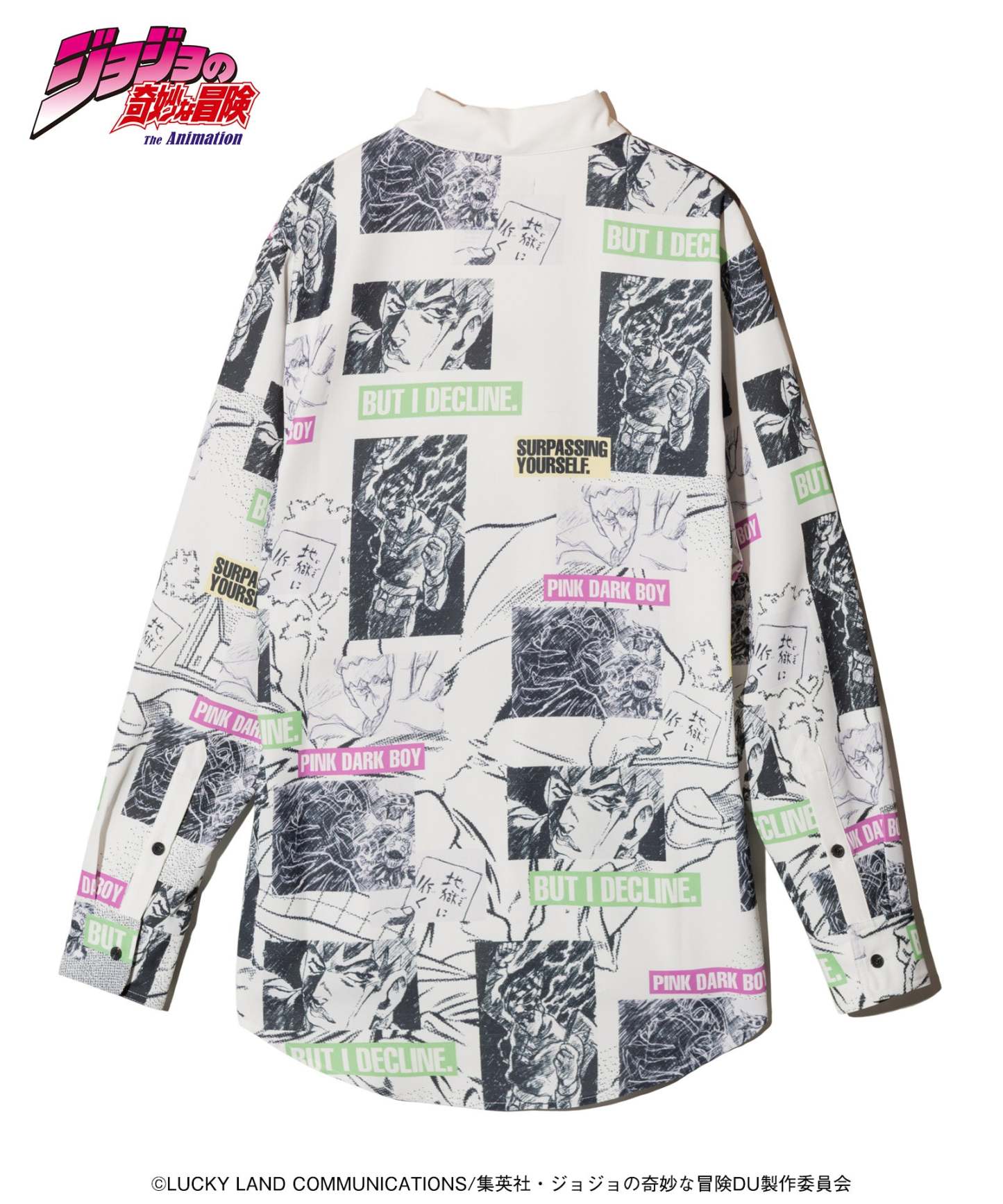 Rohan Kishibe Shirt-Coordom