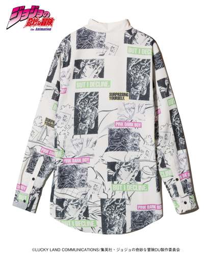 Rohan Kishibe Shirt-Coordom