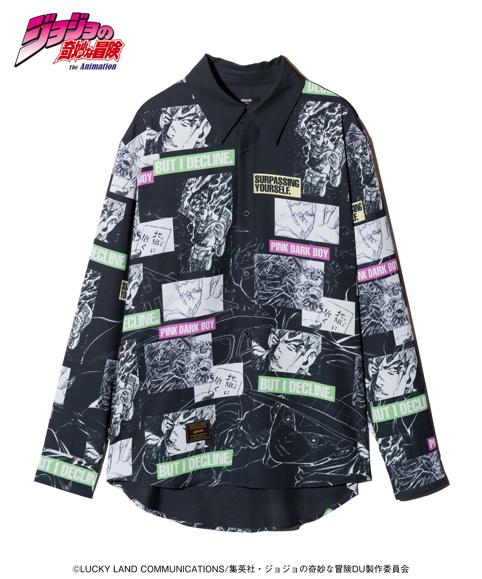 Rohan Kishibe Shirt-Coordom