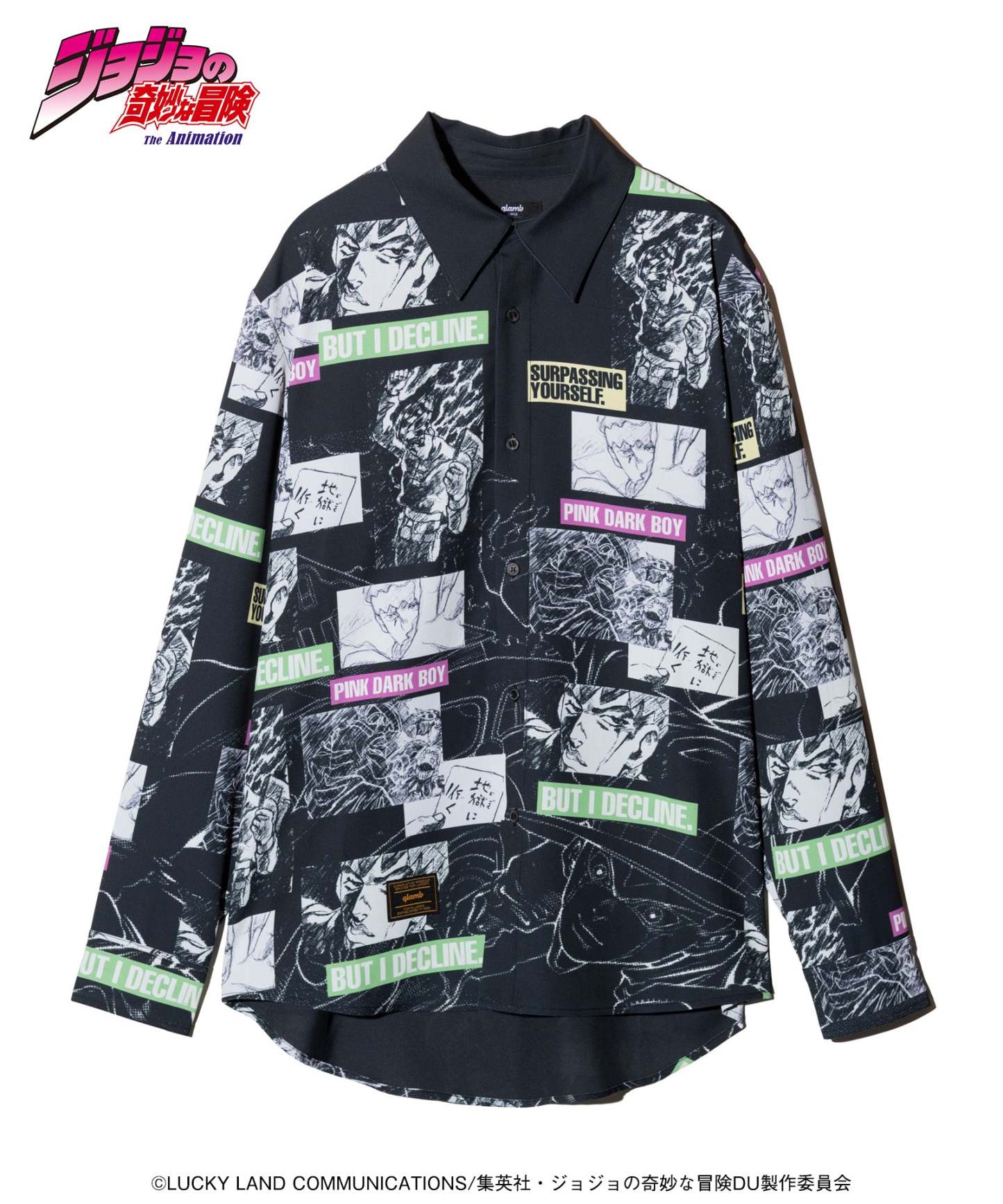Rohan Kishibe Shirt-Coordom