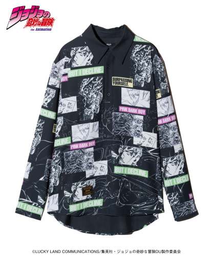 Rohan Kishibe Shirt-Coordom