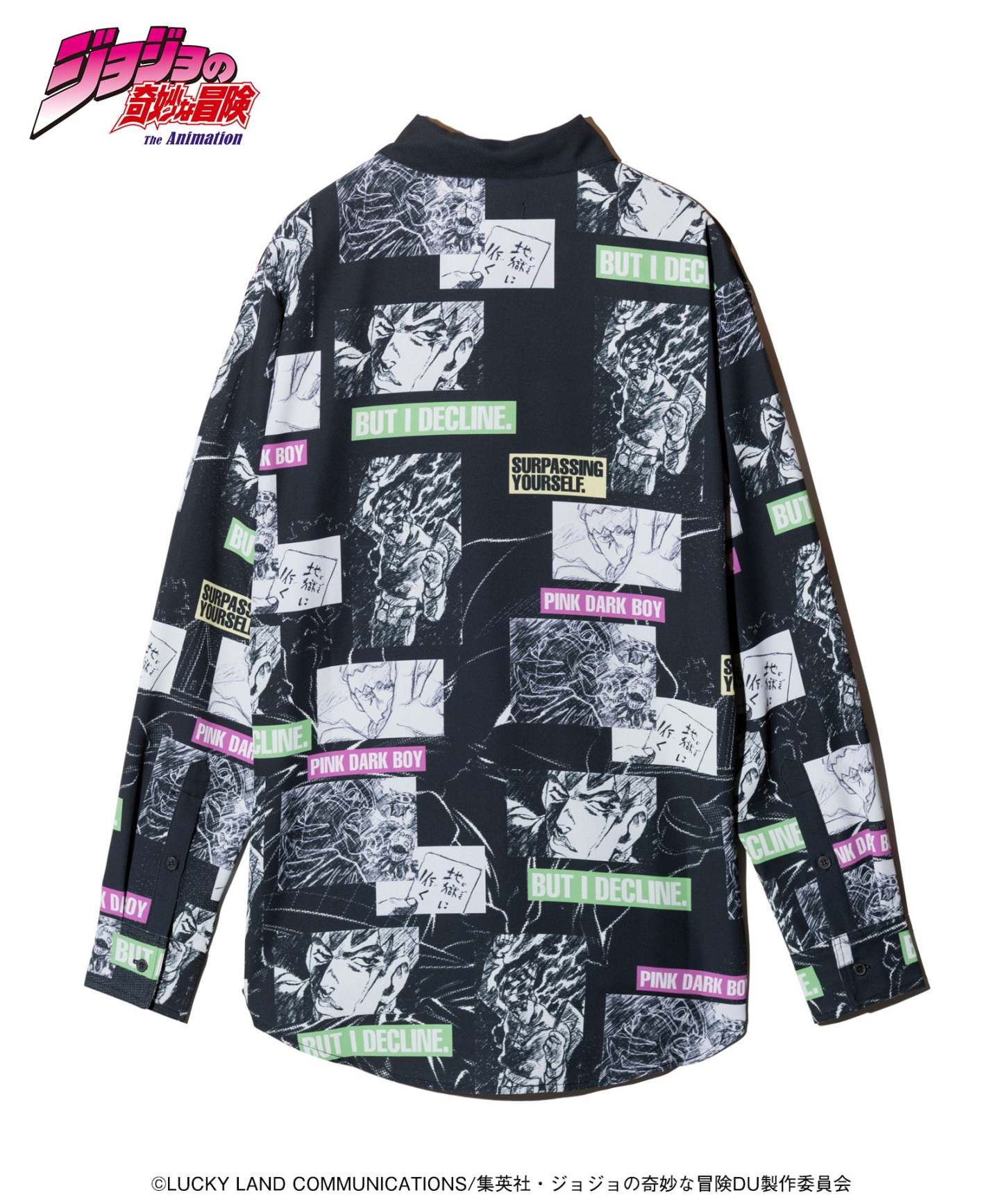 Rohan Kishibe Shirt-Coordom