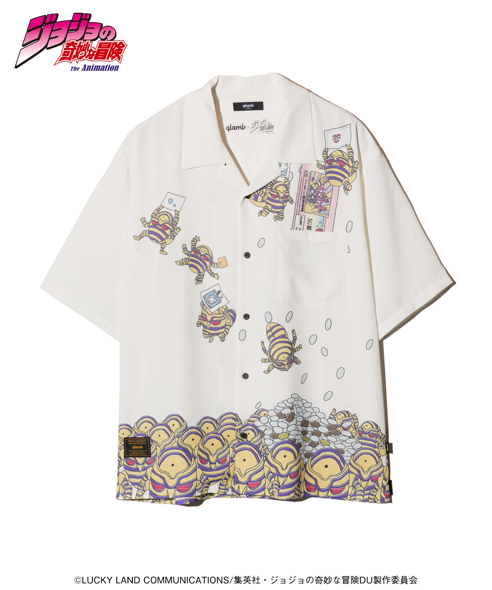 Harvest Shirt-Coordom
