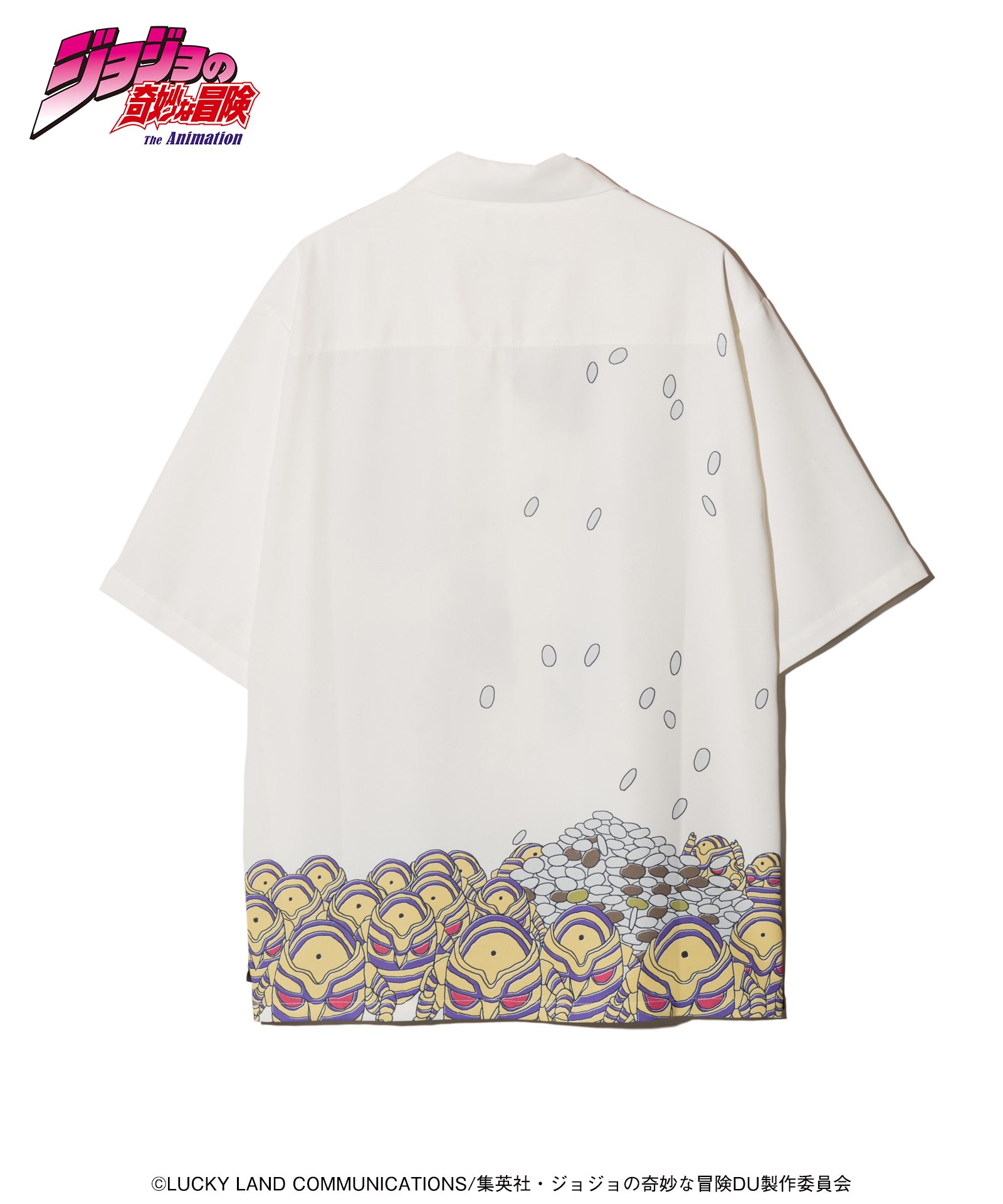 Harvest Shirt-Coordom