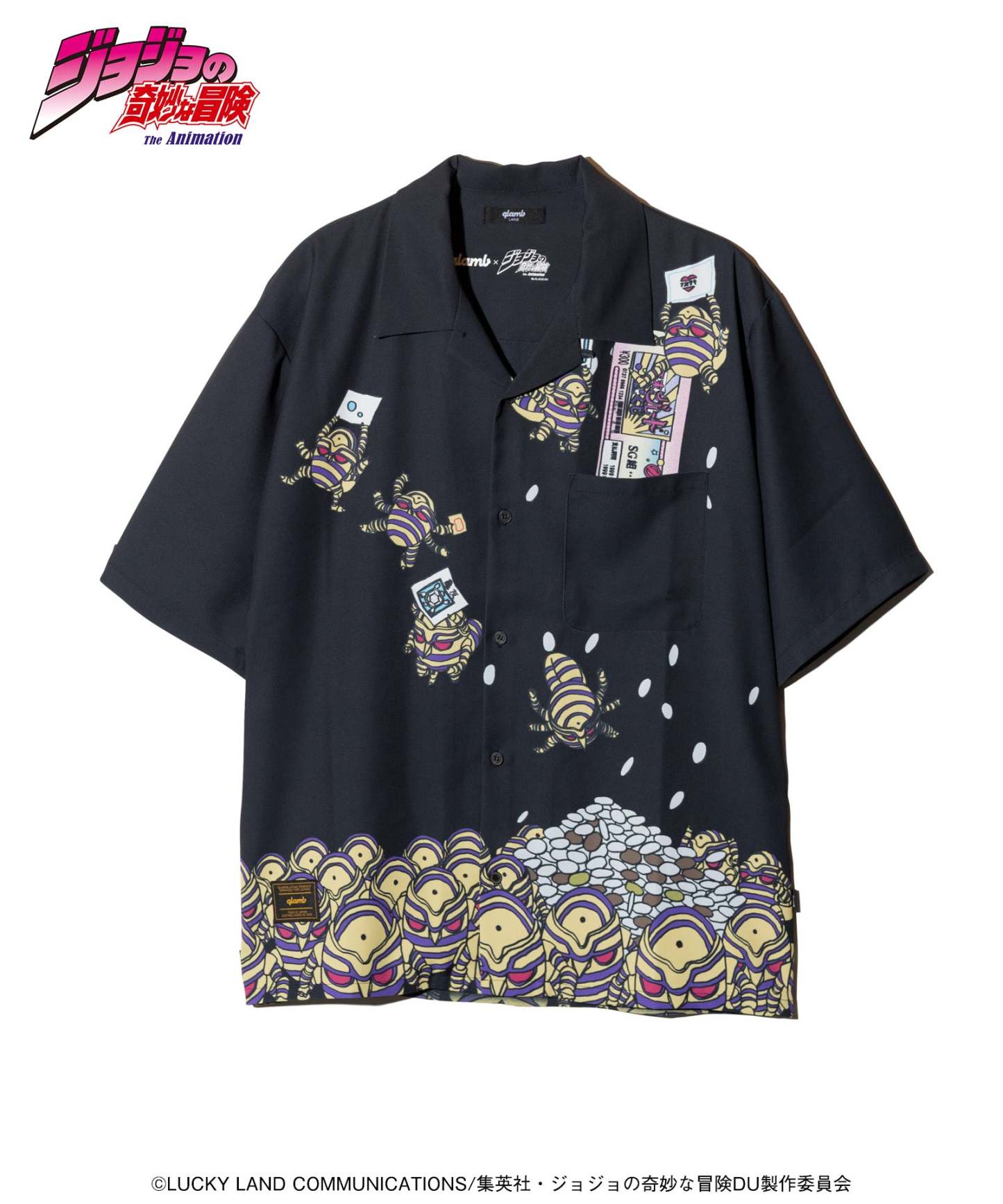Harvest Shirt-Coordom