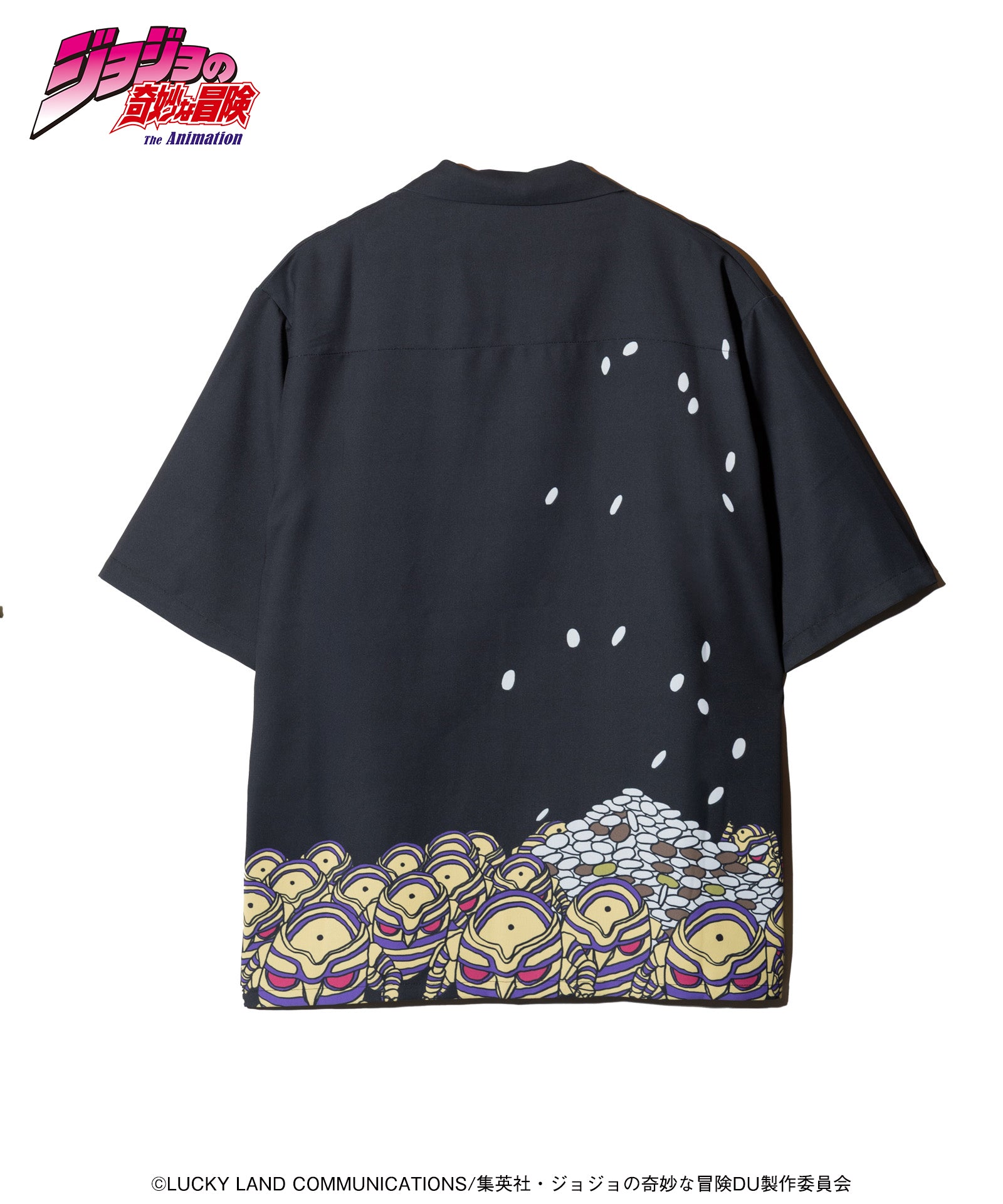 Harvest Shirt-Coordom