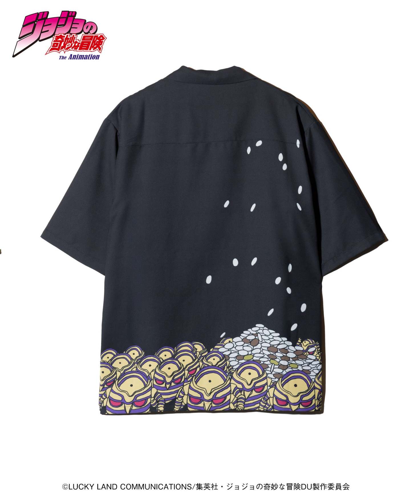 Harvest Shirt-Coordom