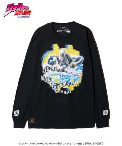 The Hand Cutsew-Coordom