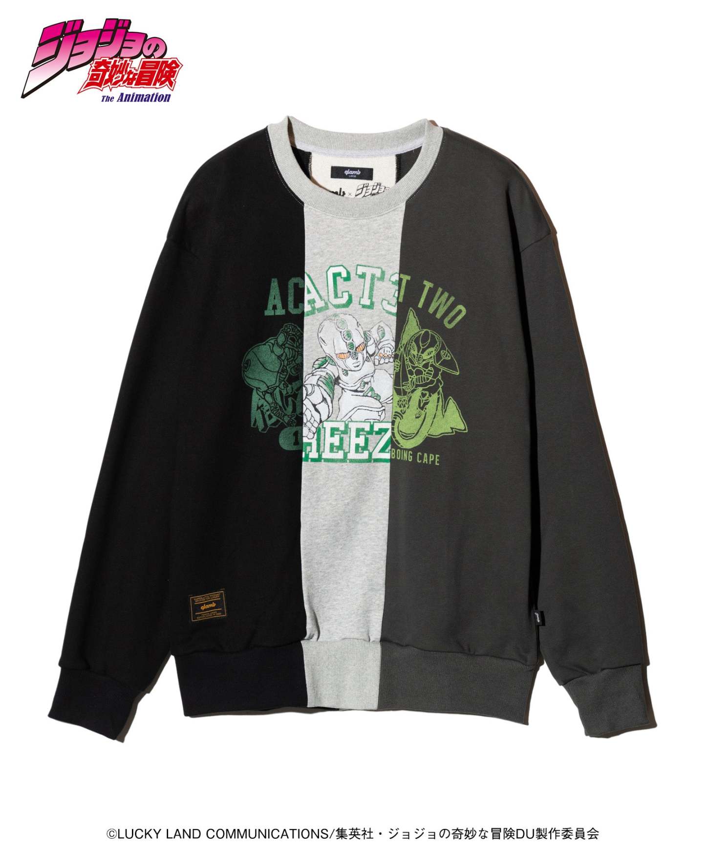 Koichi’s Stand Sweat-Coordom