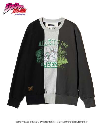 Koichi’s Stand Sweat-Coordom