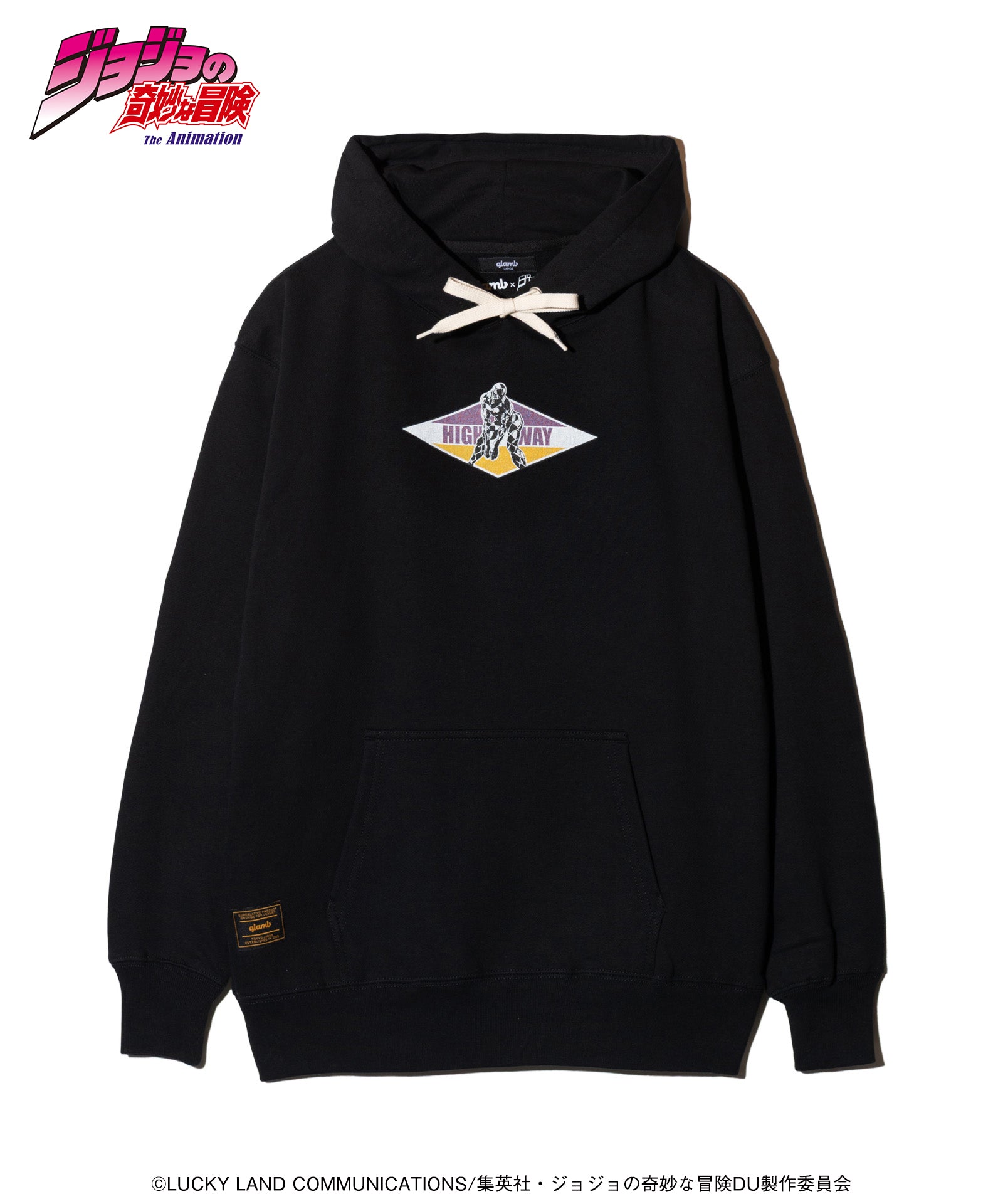 Highway Star Hoodie-Coordom