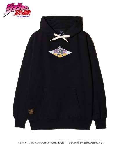 Highway Star Hoodie-Coordom