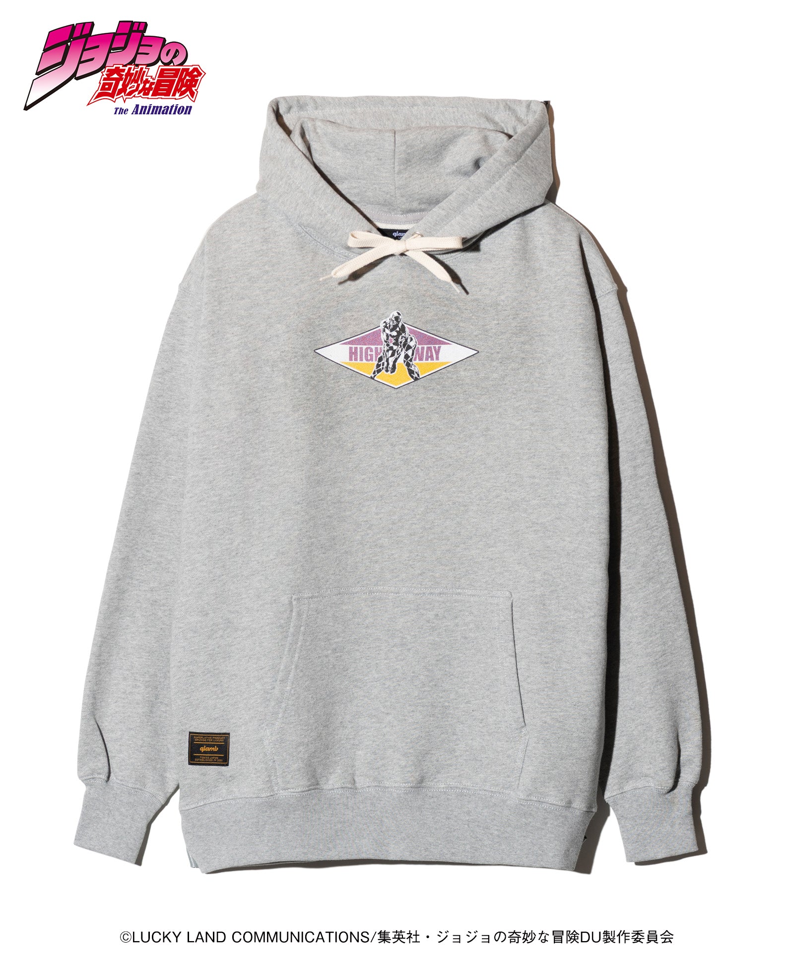 Highway Star Hoodie-Coordom