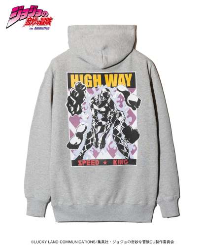 Highway Star Hoodie-Coordom