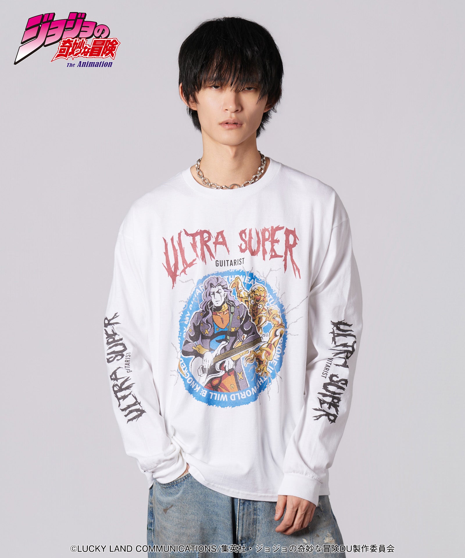 Akira Otoishi’s Stand Cutsew-Coordom
