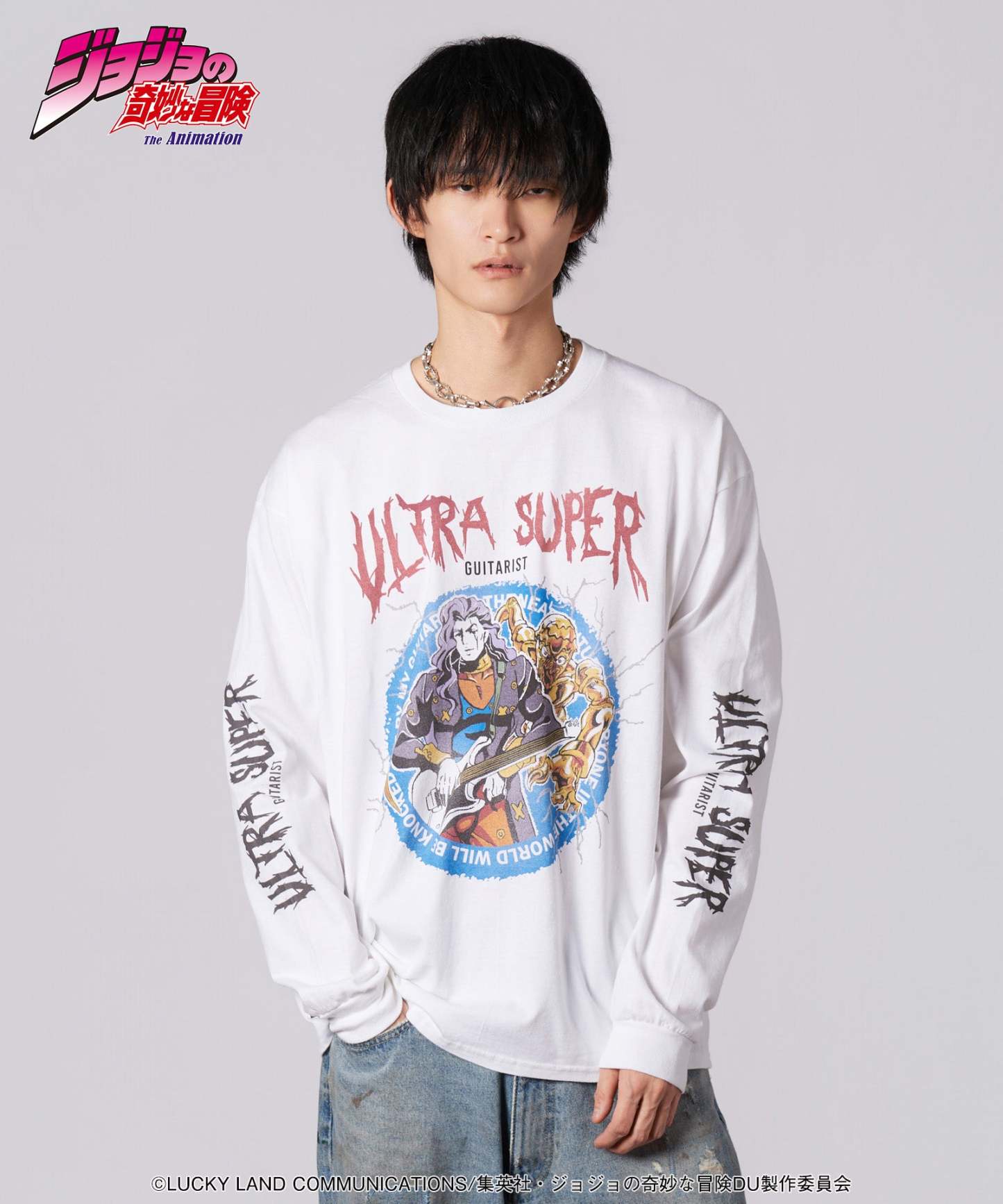 Akira Otoishi’s Stand Cutsew-Coordom