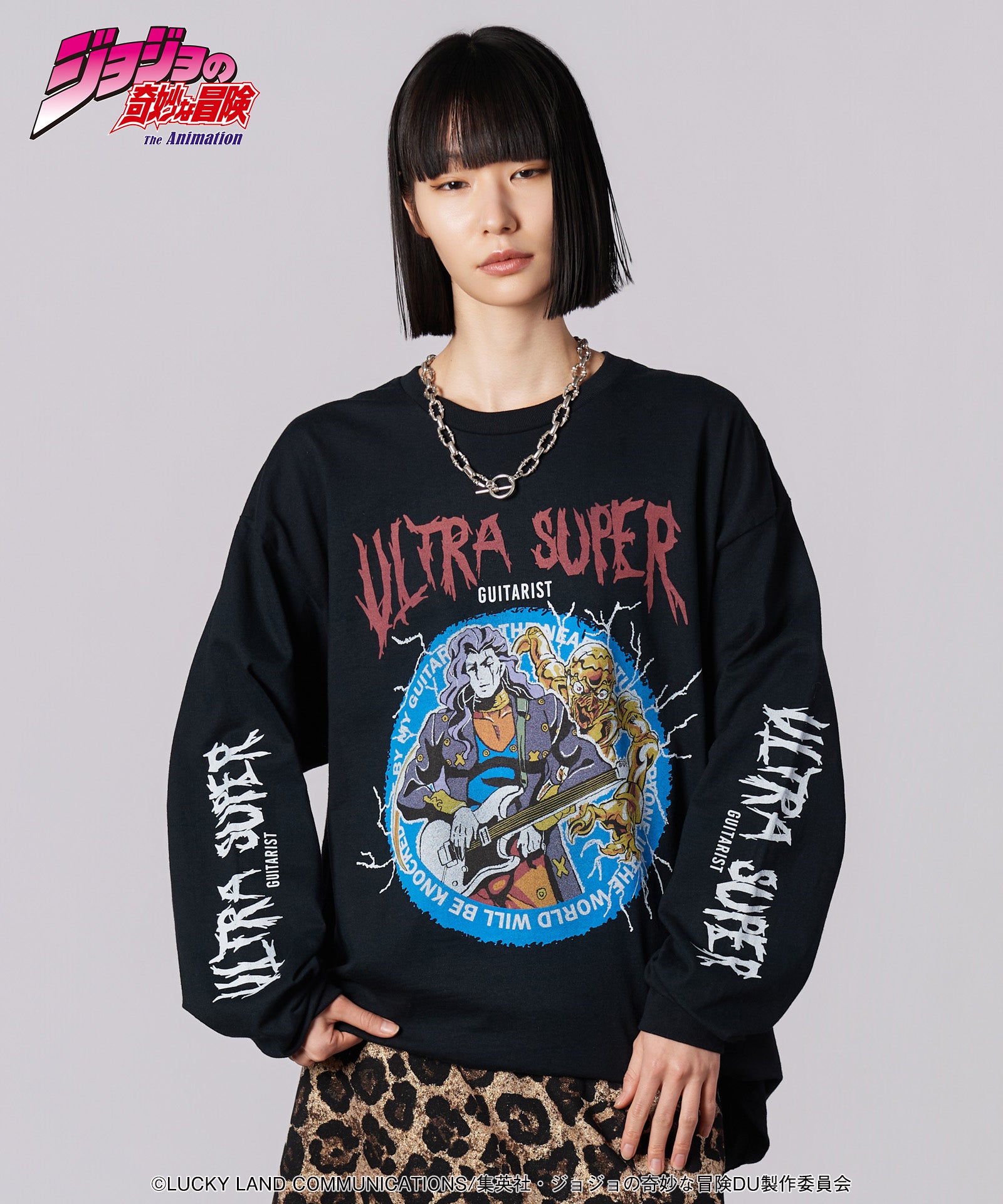 Akira Otoishi’s Stand Cutsew-Coordom