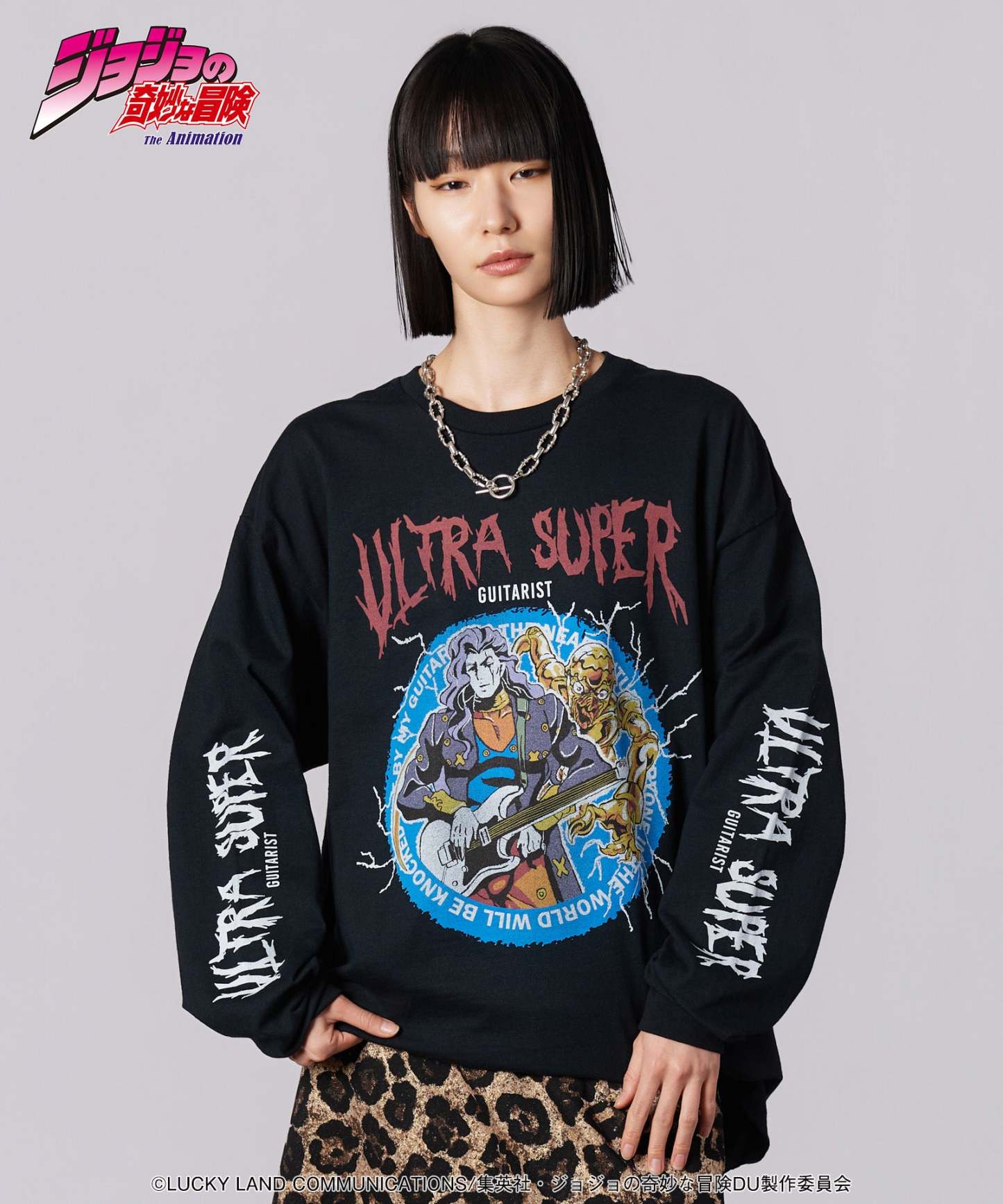 Akira Otoishi’s Stand Cutsew-Coordom