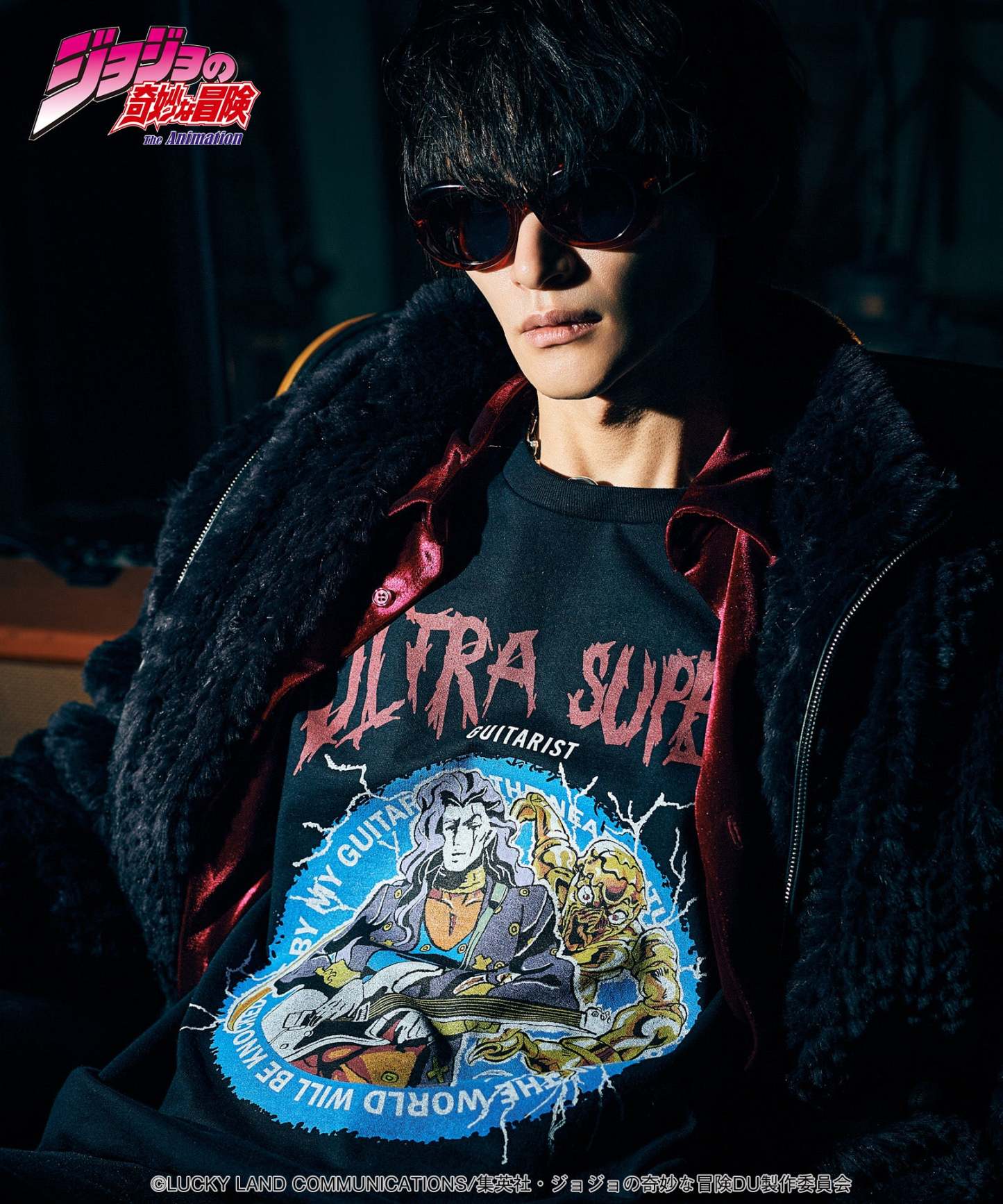 Akira Otoishi’s Stand Cutsew-Coordom