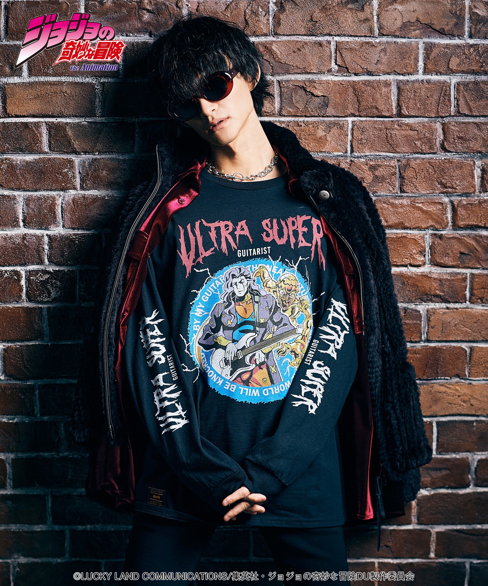 Akira Otoishi’s Stand Cutsew-Coordom