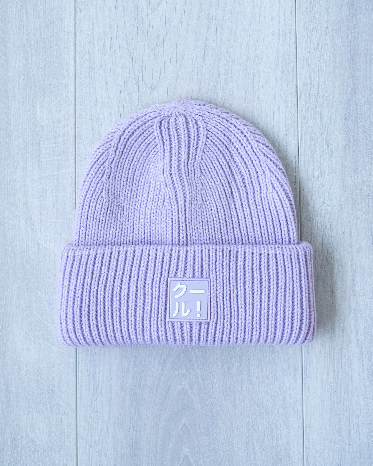  Cool Beanie 2.0-Coordom