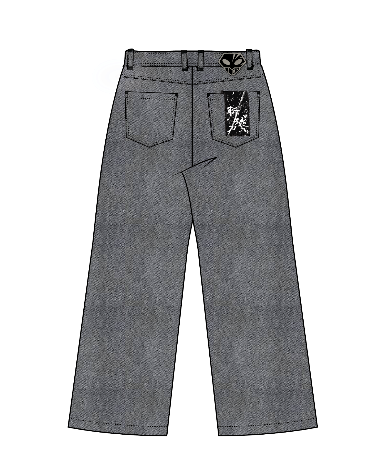 "CONFLICT" JEANS-Coordom