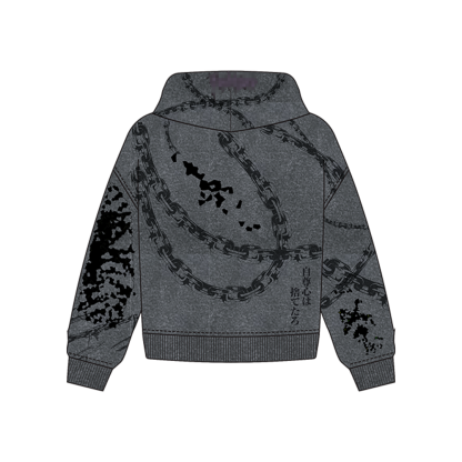"Brute Force" Hoodie-Coordom