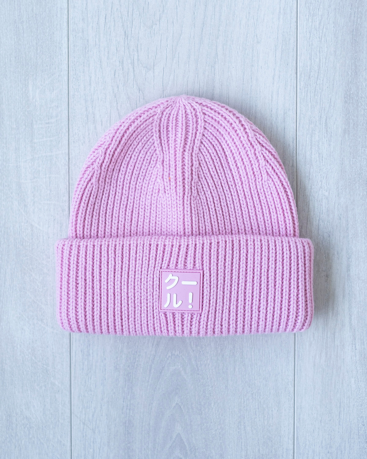  Cool Beanie 2.0-Coordom
