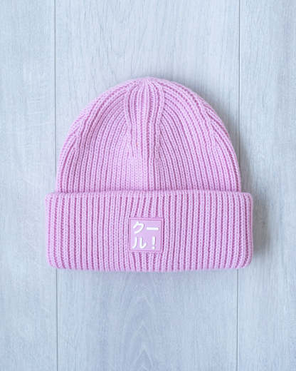 Cool Beanie 2.0-Coordom