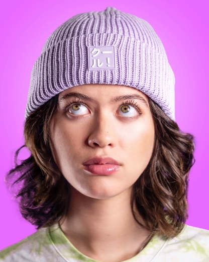  Cool Beanie 2.0-Coordom