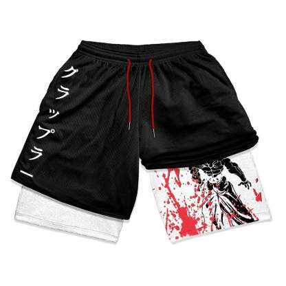 Baki Shorts V4-Coordom