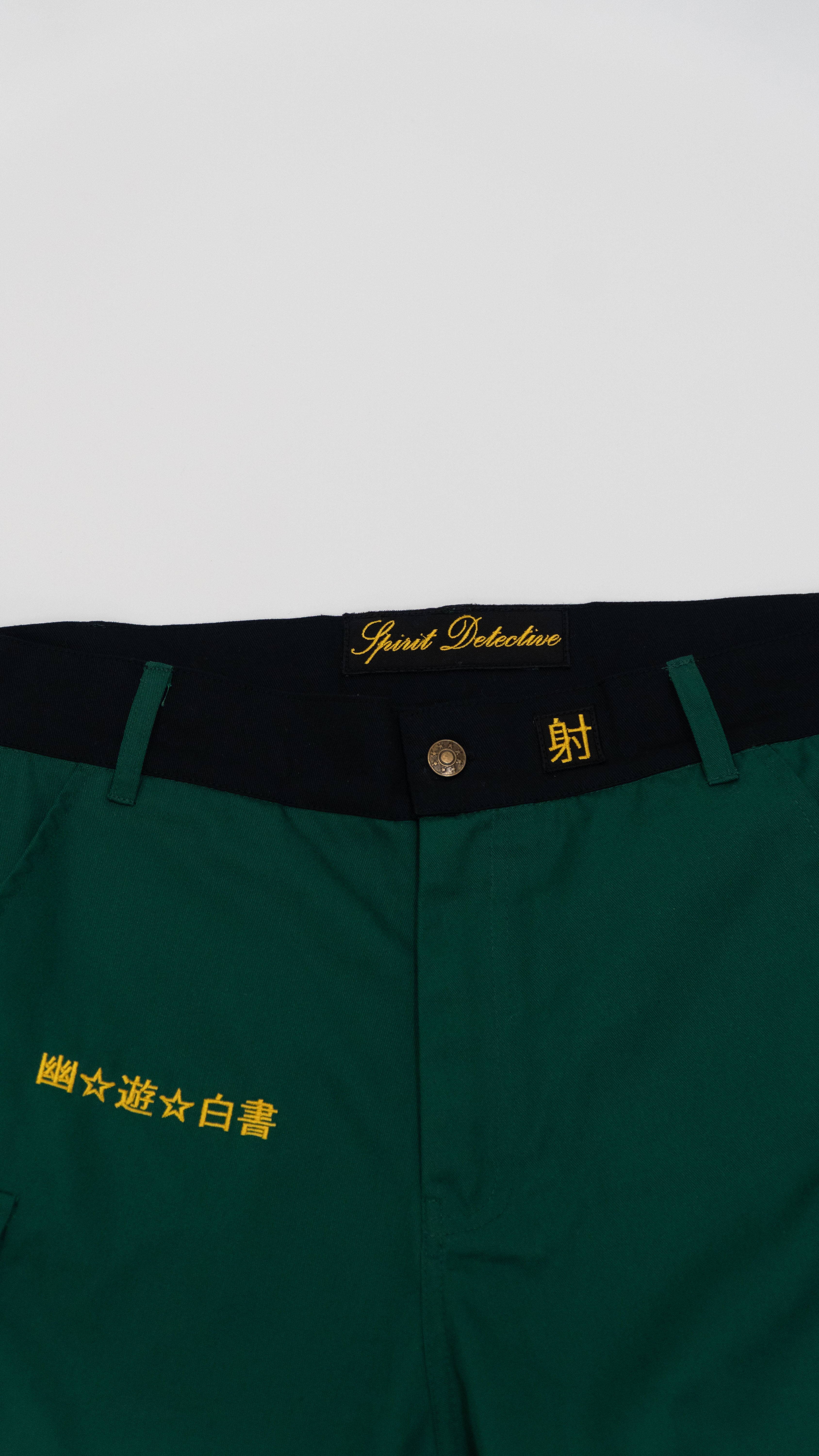 Yusuke Cargo Pants