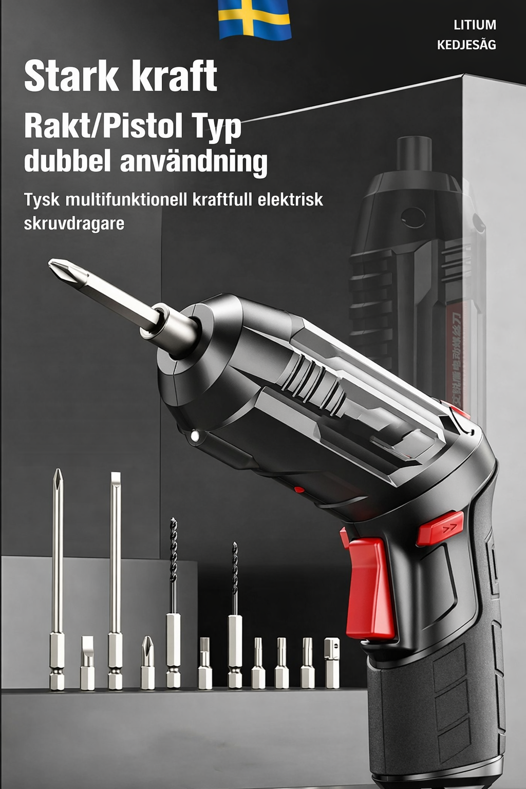 💥Hot Sale 50% OFF🔥German Multifunctional And Powerful Electric Screwdriver