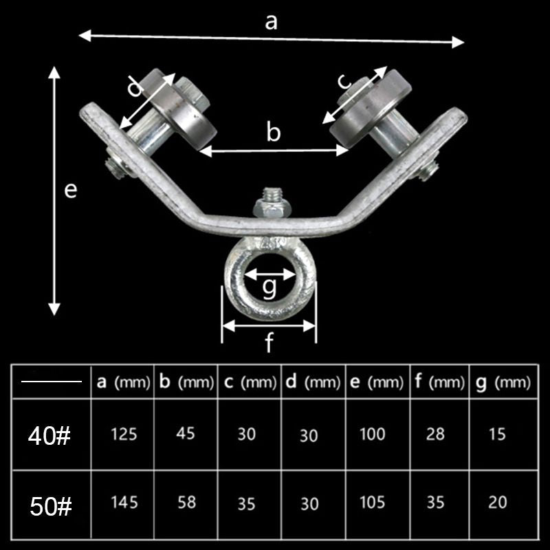 Pousbo® Heavy-duty Pulley Angle Iron