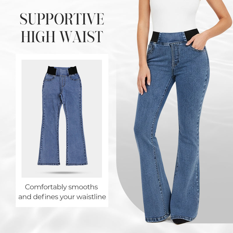 📢📢50% OFF!!⏰Women's High-Waist Stretch Flare Denim Jeans