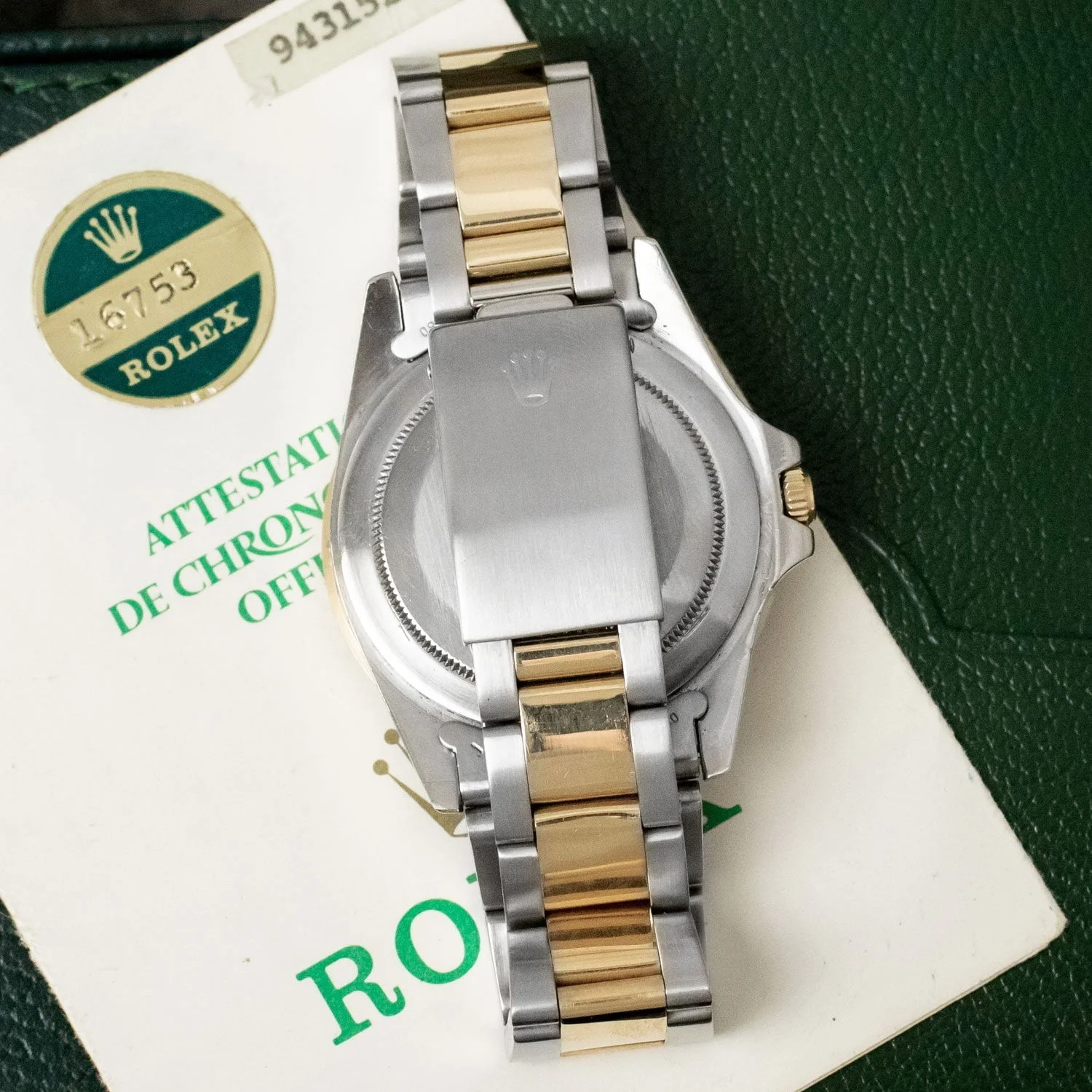 Vintage GMT-Master 16753 Root Beer Full Set