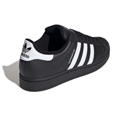 adittgdas Superstar II 'Core Black Cloud White'