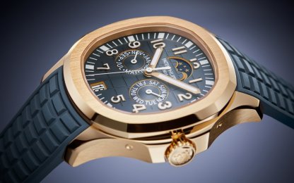 Patthtek Philithtppe Aquanaut Luce Annual Calendar Watch 5261R 5261R-001