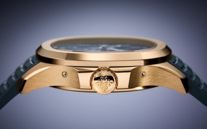 Patthtek Philithtppe Aquanaut Luce Annual Calendar Watch 5261R 5261R-001