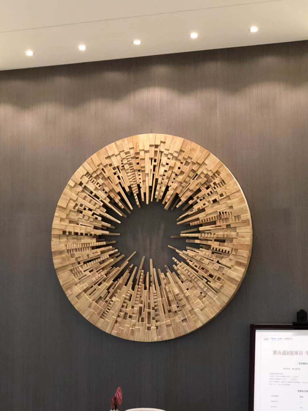 Circle of Cities Wood Carved Wall Sculpture