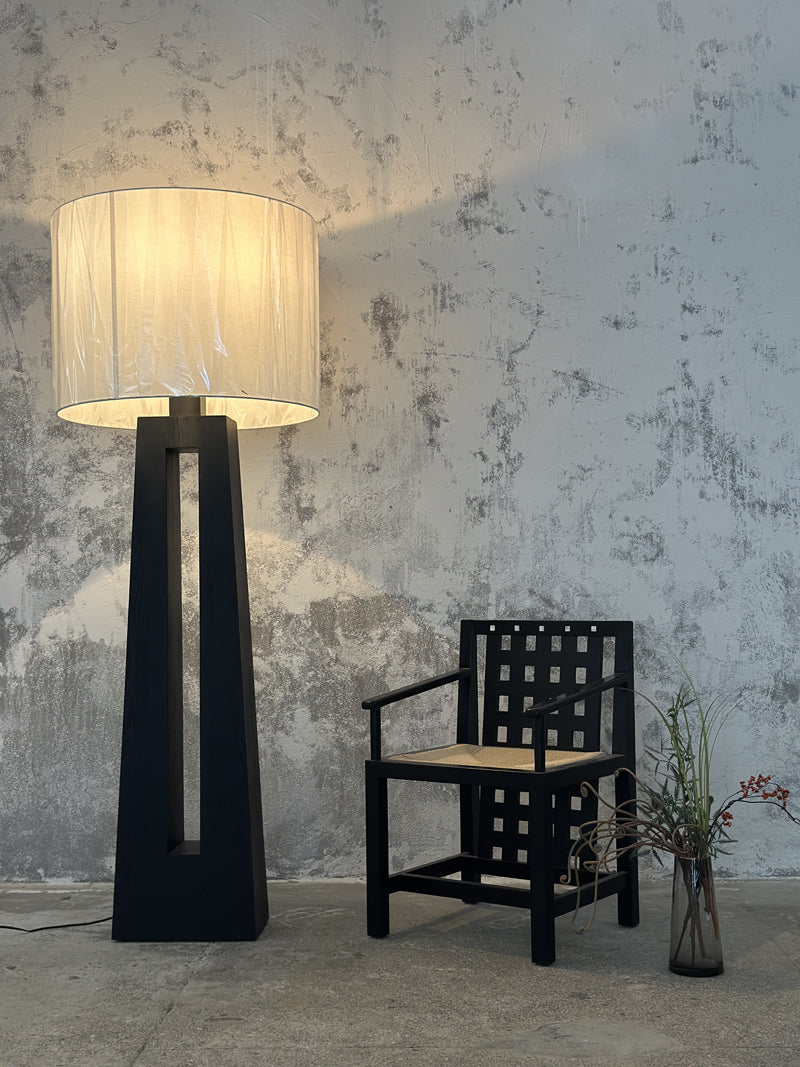 Nordic Minimalist Wooden Floor Lamp
