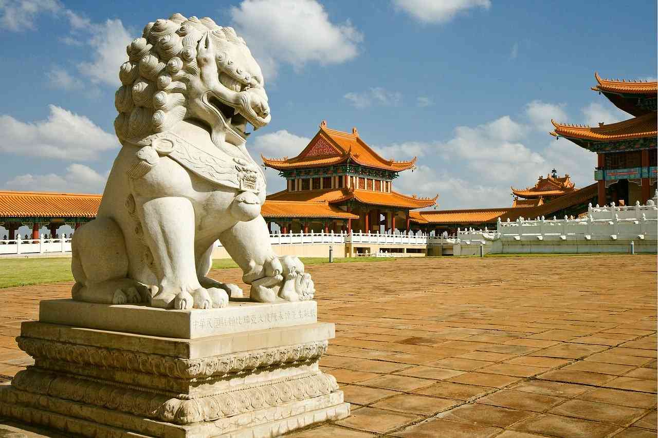Fo Guang Shan Nan Hua Temple