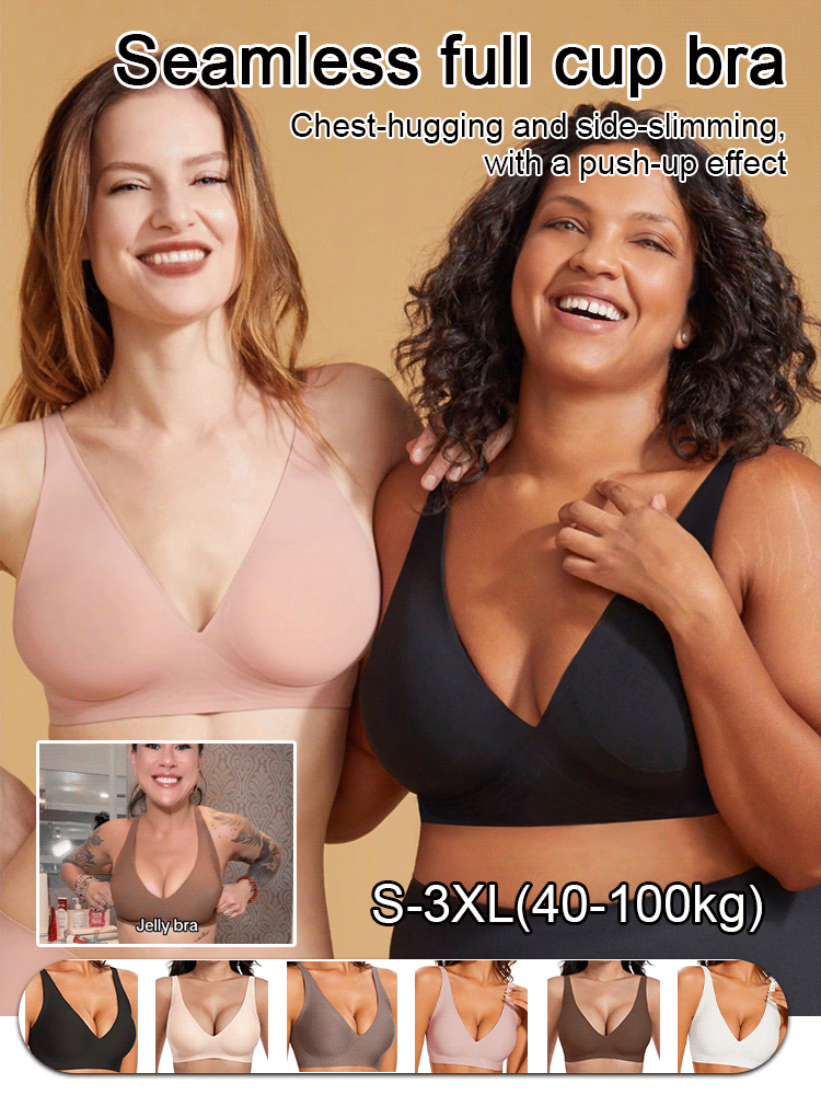 Seamless Wireless Full Coverage Bra